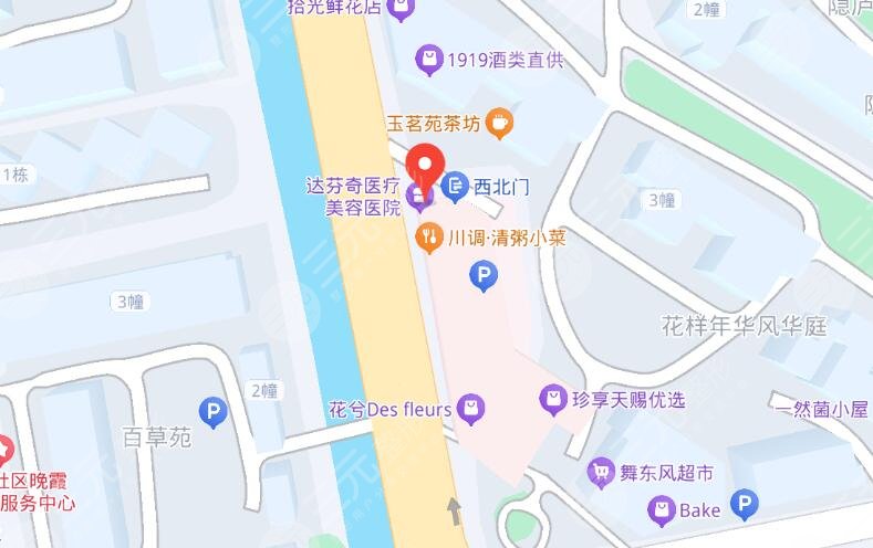 成都達(dá)芬奇整形醫(yī)院地址