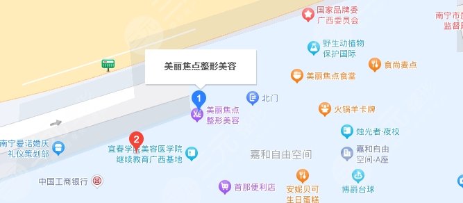 南寧美麗焦點醫(yī)療美容醫(yī)院