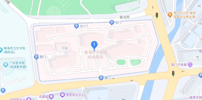 珠海市中西醫(yī)結(jié)合醫(yī)院