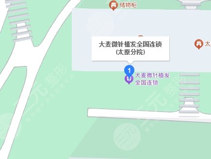 太原大麥微針植發(fā)醫(yī)院地址