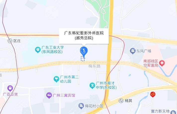 廣東韓妃整形外科醫(yī)院地址