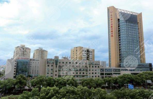 溫州市中西醫(yī)結合醫(yī)院