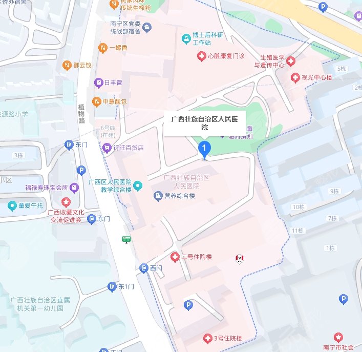 廣西壯族自治區(qū)人民醫(yī)院