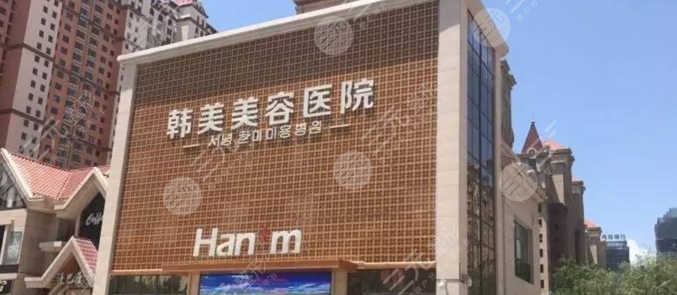 廣西韓美醫(yī)療