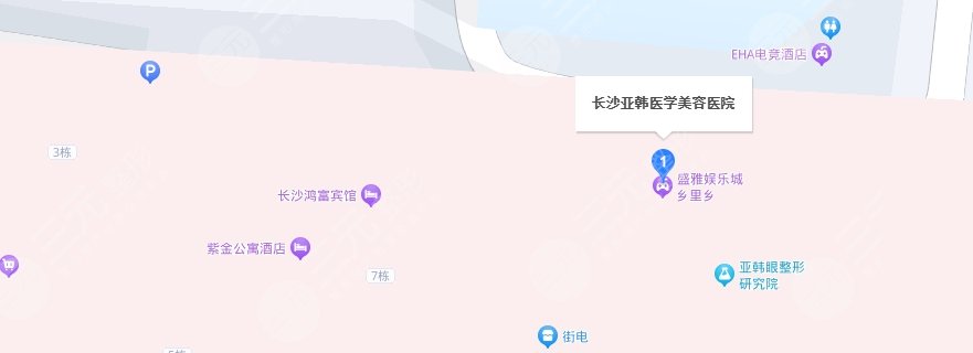長(zhǎng)沙亞韓醫(yī)學(xué)美容醫(yī)院