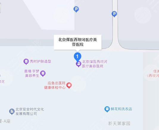 北京煤醫(yī)