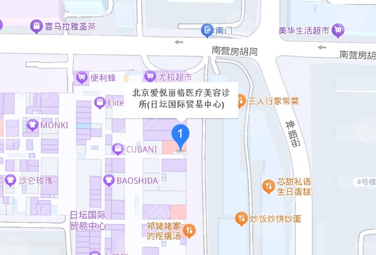 北京愛悅麗格醫(yī)療美容