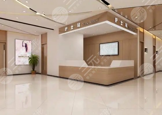 長(zhǎng)沙葉甄美醫(yī)療美容