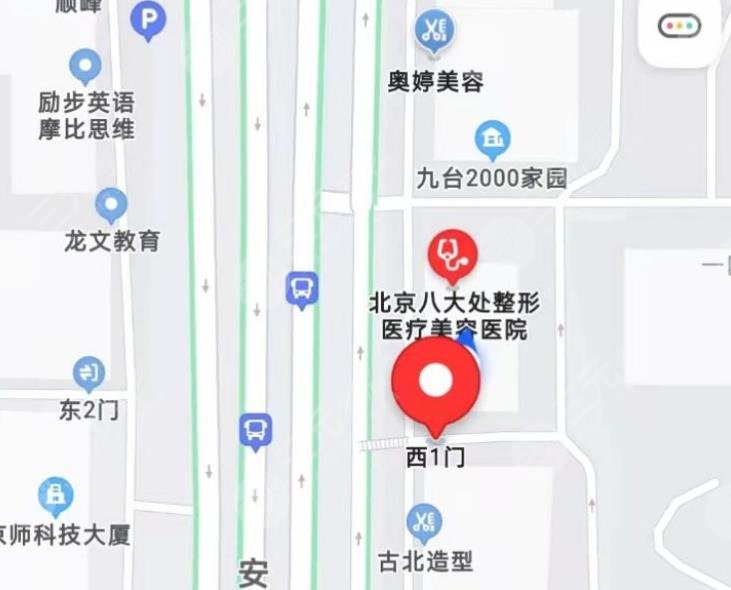 北京八大處