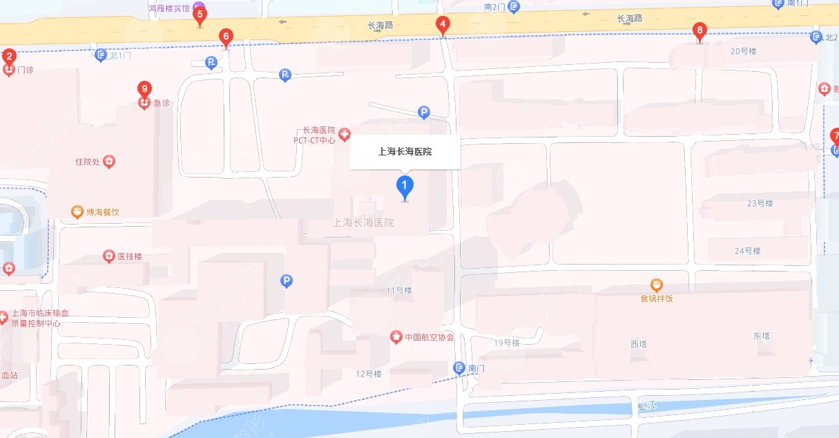 上海長(zhǎng)海醫(yī)院