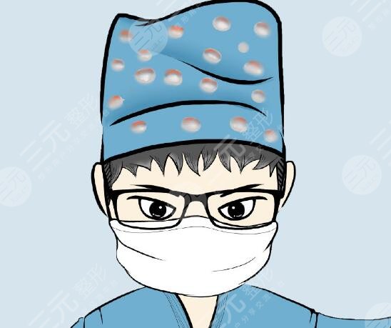 尹宏宇醫(yī)生