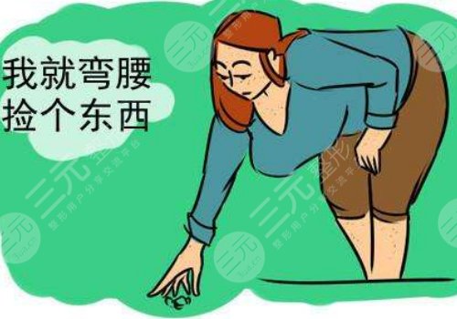 北京協(xié)和曾昂做縮胸手術(shù)怎么樣