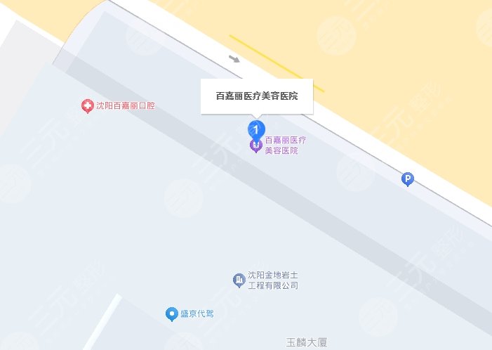 沈陽(yáng)百嘉麗醫(yī)療美容醫(yī)院