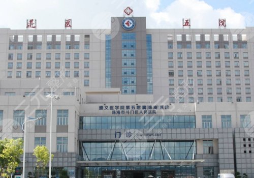 2025珠海做隆胸哪家醫(yī)院比較好
