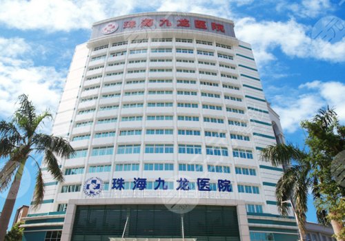 珠海隆胸修復(fù)醫(yī)院有那些珠海隆胸修復(fù)醫(yī)院有那些