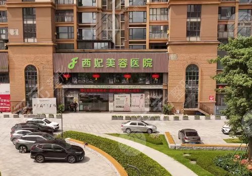 2025東莞豐胸一般價(jià)格多少