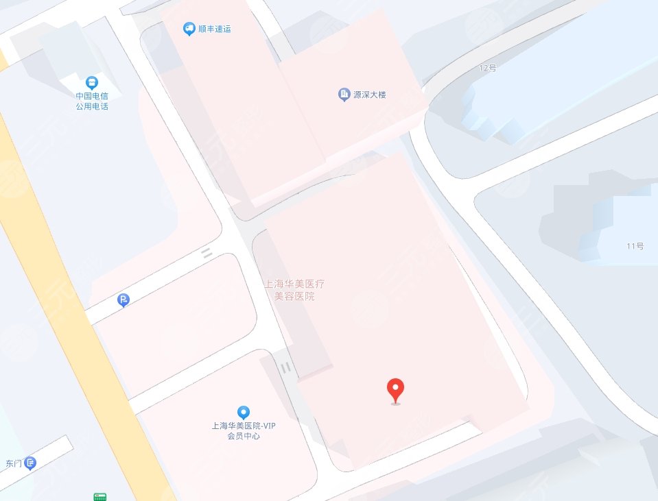 上海華美