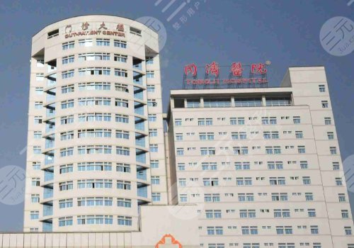 武漢乳房下垂醫(yī)院哪家好