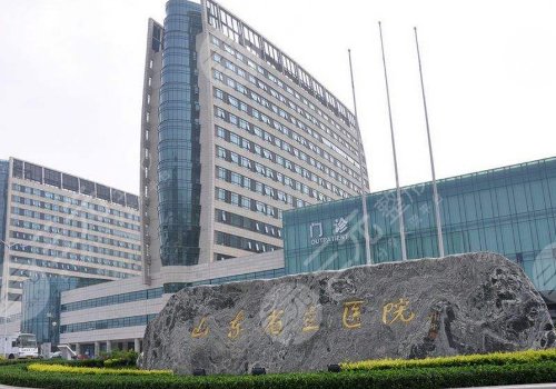 濟(jì)南胸下垂矯正醫(yī)院排名