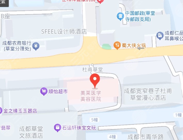 成都美萊地址