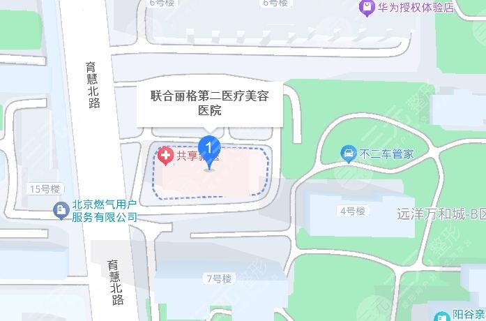 北京聯(lián)合麗地址
