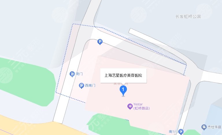 上海藝星