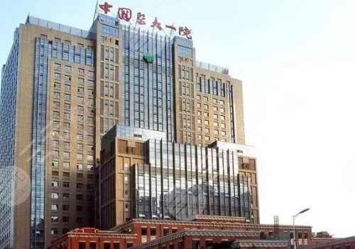 沈陽隆胸修復醫(yī)院排名