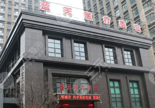 沈陽隆胸修復醫(yī)院排名