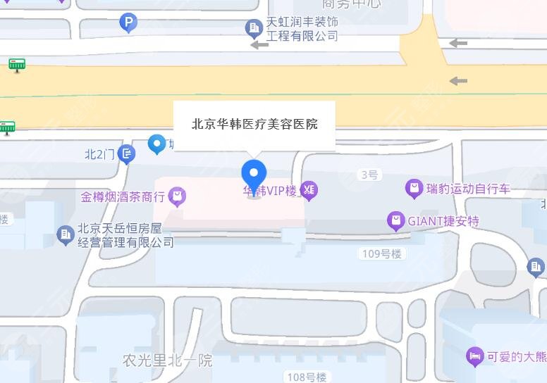北京華韓整形地址