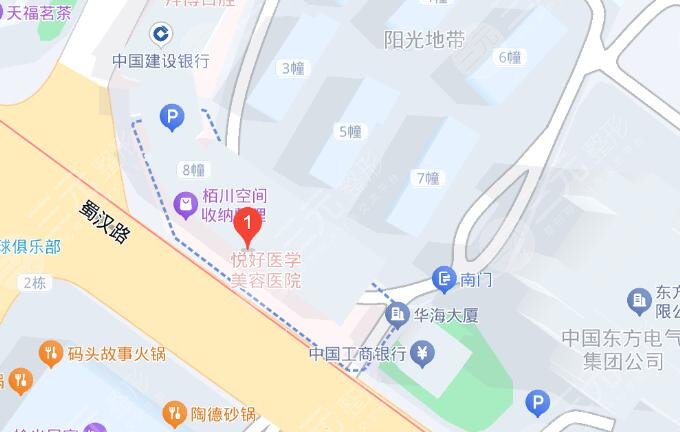 成都悅好地址