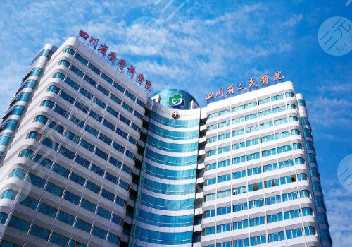 成都脂肪隆胸哪家醫(yī)院好