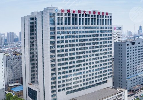 徐州豐胸醫(yī)院有哪些