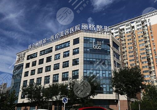 北京胸部整形修復(fù)哪家做的好