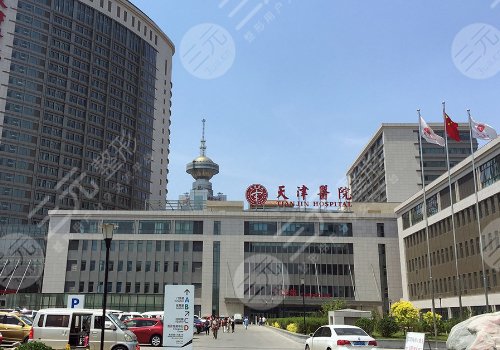 天津胸部整形哪里好
