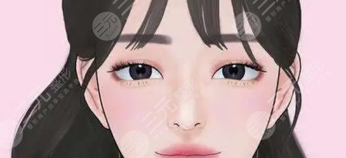雙眼皮