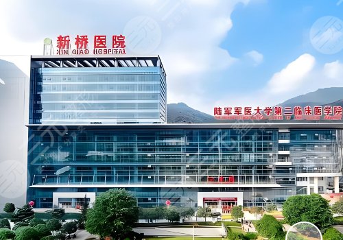 重慶腋下切口隆胸醫(yī)院