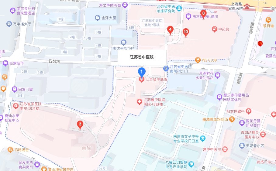 江蘇省中醫(yī)院