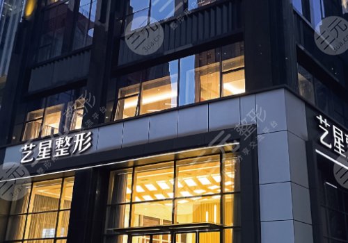 孫湄楊現(xiàn)在在哪家醫(yī)院