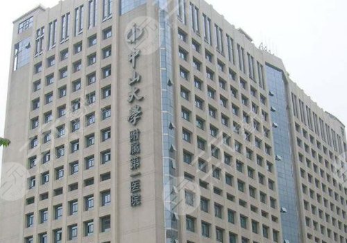 廣州玻尿酸豐胸醫(yī)院排名