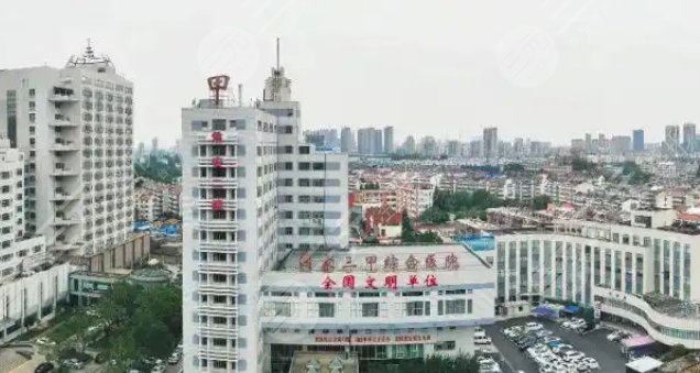 淮安第二人民醫(yī)院