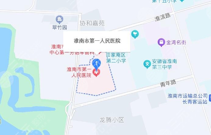 淮南第一人民醫(yī)院地址