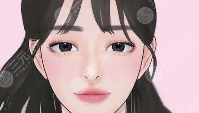 雙眼皮