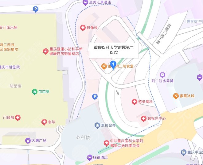 重醫(yī)附二院