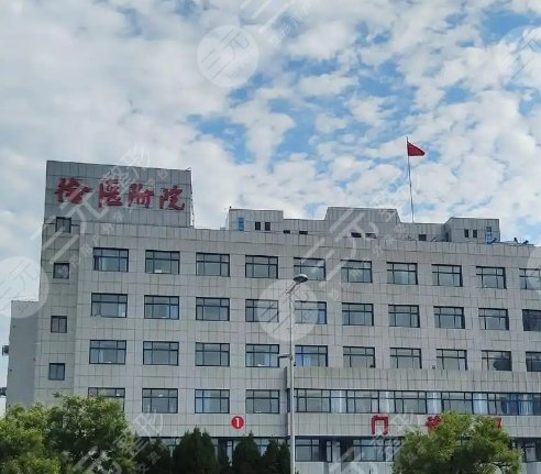 徐州醫(yī)院