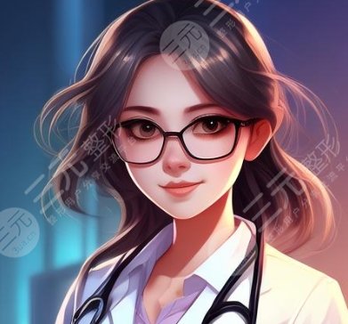 俞美萍