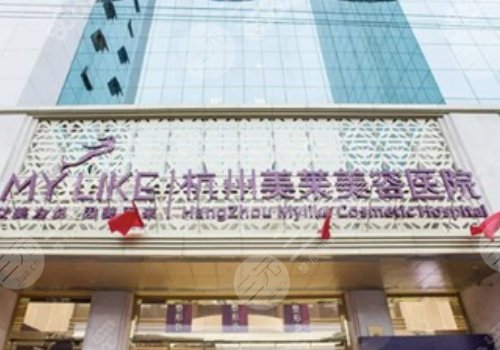 黃劍媚做胸部整形多少年？技術(shù)怎樣？25價格表參考