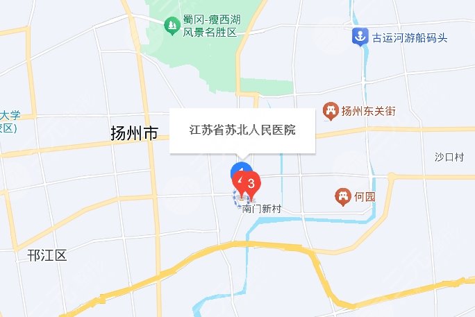 蘇北醫(yī)院地址