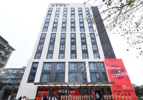 杭州做隆胸大概要多少錢