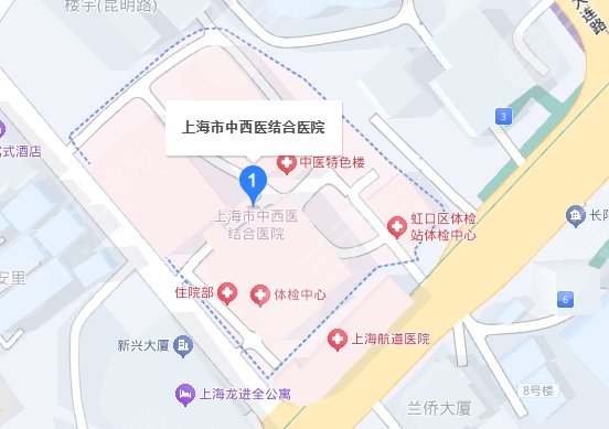 上海市中西醫(yī)結(jié)合醫(yī)院地址