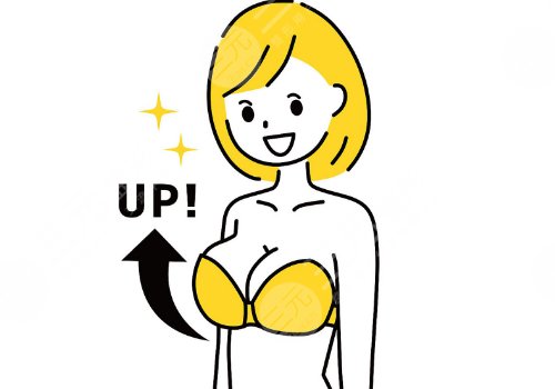 殷初陽醫(yī)生個(gè)人簡介